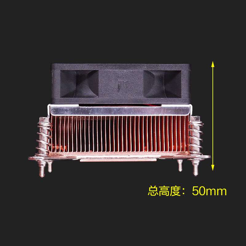 金钱豹2U服务器超薄全铜CPU散热器1150/1151/1366/2011针温控风扇