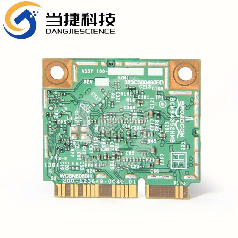 BCM94352 M93 M73 y410p y510p y430p y530p AC双频无线网卡