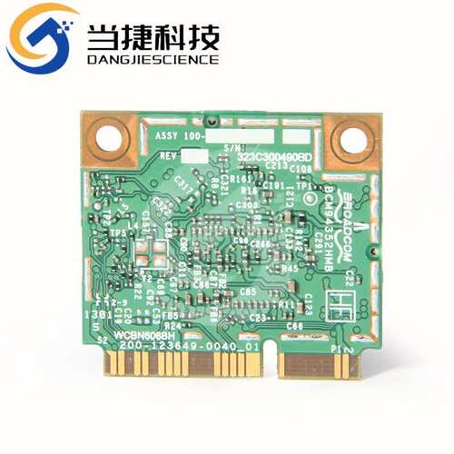 BCM94352 M93 M73 y410p y510p y430p y530p AC双频无线网卡