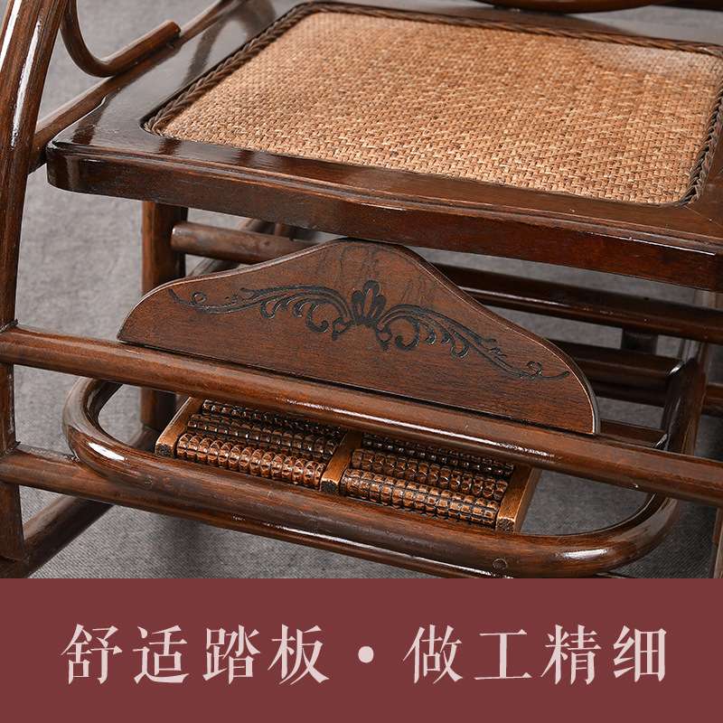 藤椅摇椅藤编太师椅真藤懒人逍遥椅休闲阳台家用躺椅老人摇摇椅腾
