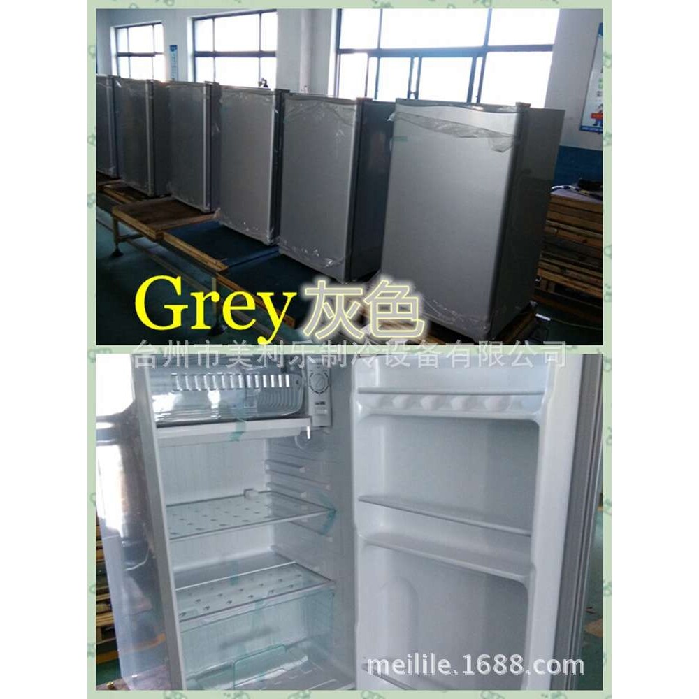 房车冰箱;直流[12\24V自动适应]特种车,露营车,房车专用冰箱BC-90