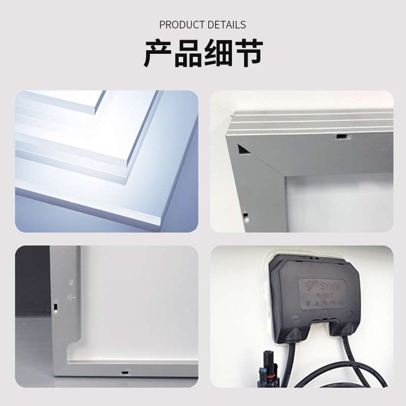300W太阳能光伏电池板360W400W450W540瓦单晶太阳能光伏电池片