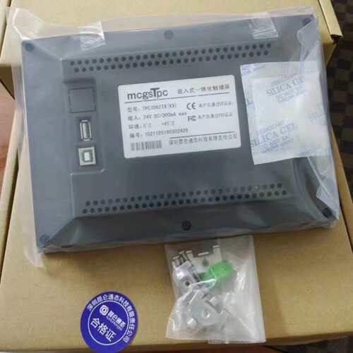 MCGS昆仑通态触摸屏7寸TPC7072Gi人机界面昆仑通态触摸屏