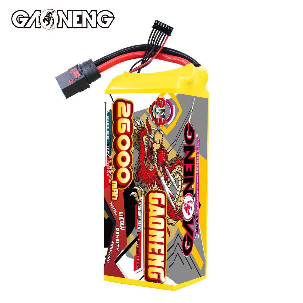 GNB高能26000mAh 6S 22.2V 5C电力巡检农业植保机半固态电池Lipo