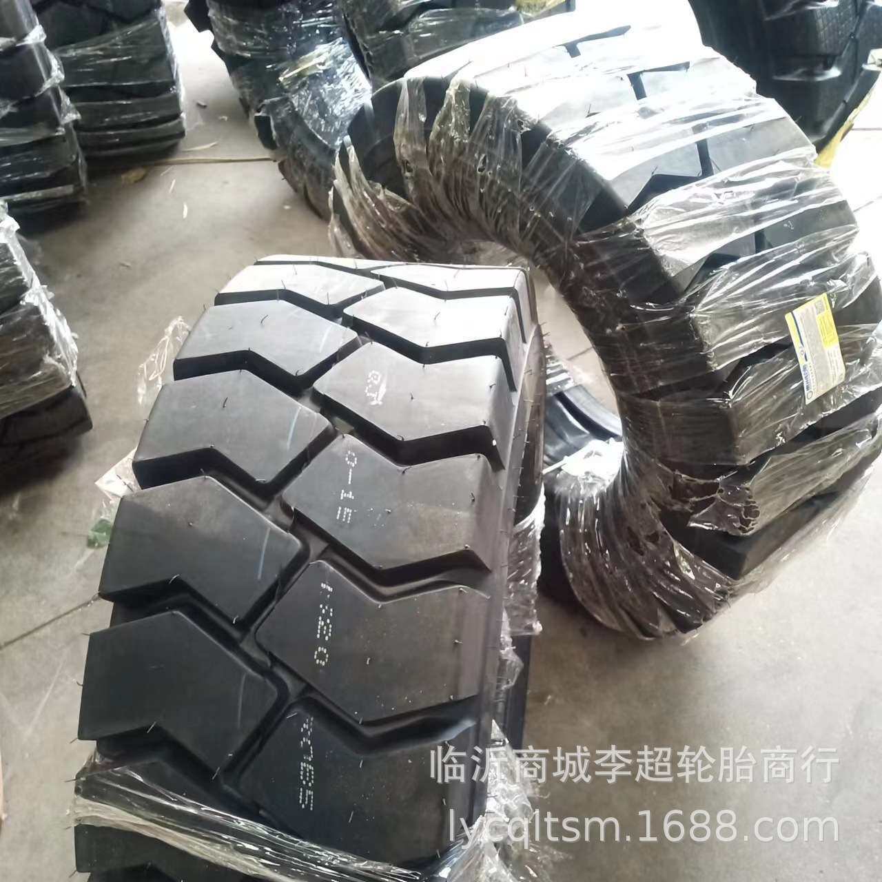 前进叉车轮胎502花纹300-15充气胎