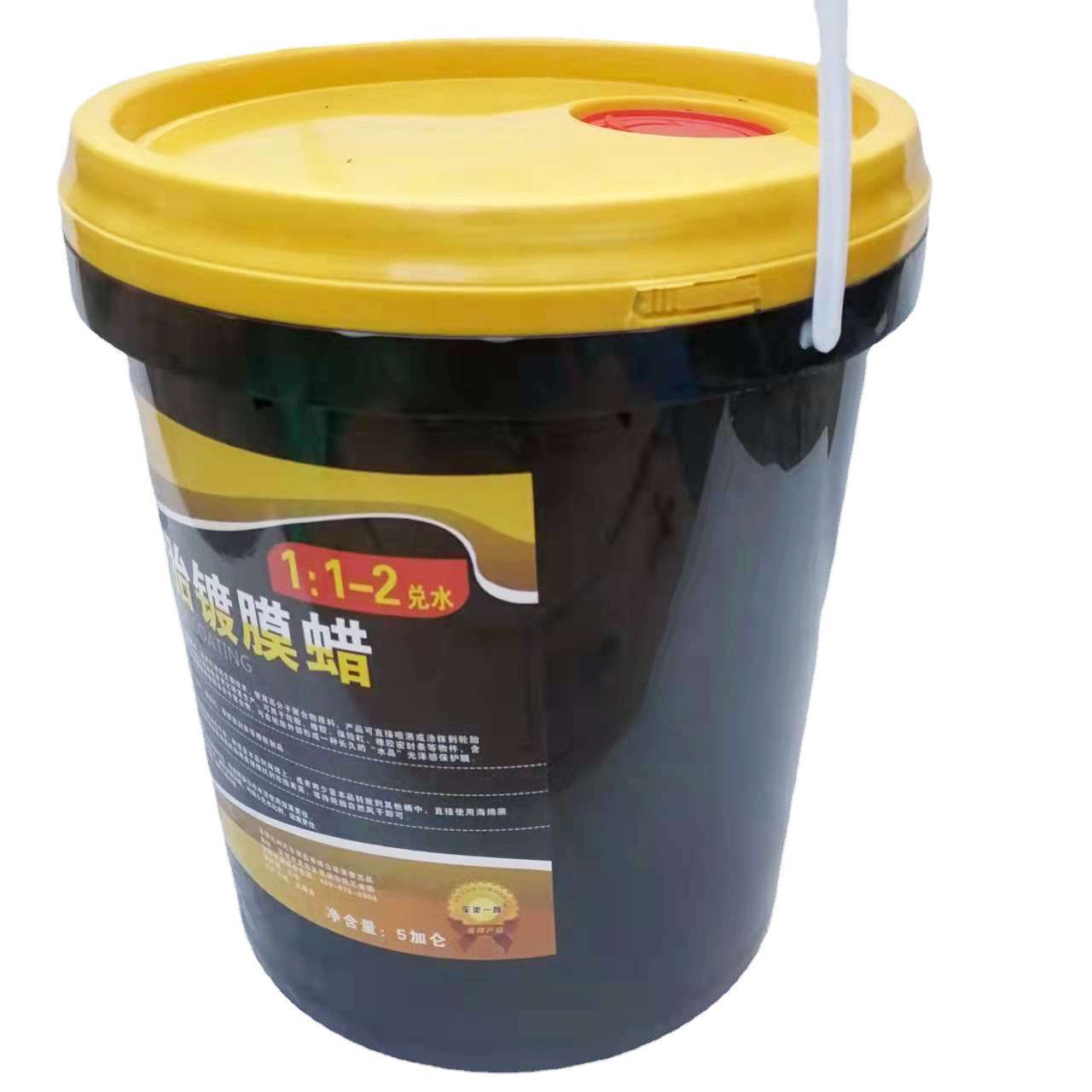 汽车蜡轮胎镀膜液大桶清洗保护防老化上光增剂保养蜡20L轮胎蜡