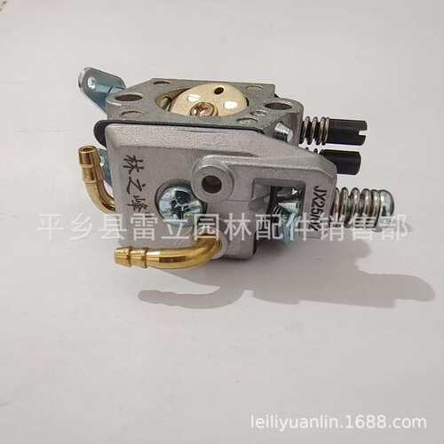 精品 45CC 52CC 58CC双铜管 带油泡  4500 5200 5800 油锯化油器
