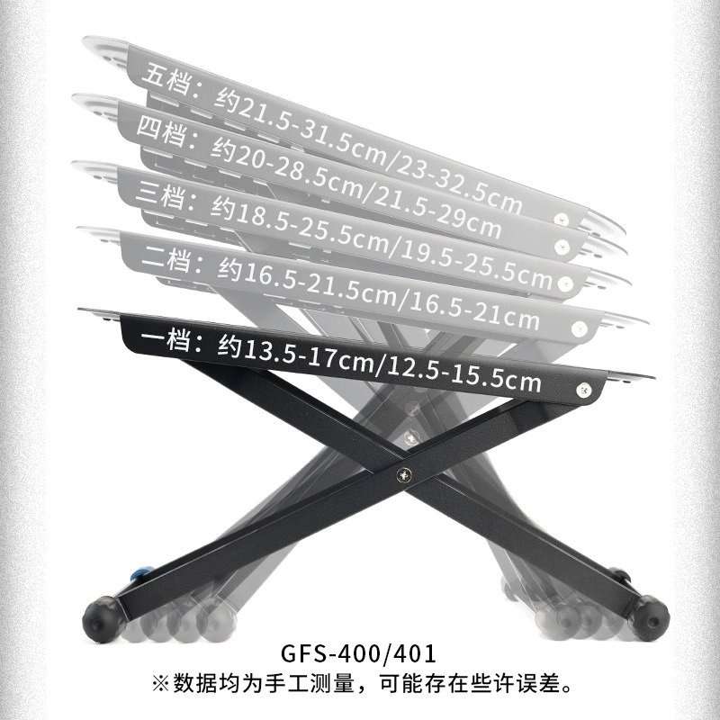 GALUX/架力士吉他脚凳脚踏板古典脚踏凳脚蹬踩脚架子脚架折叠脚踏