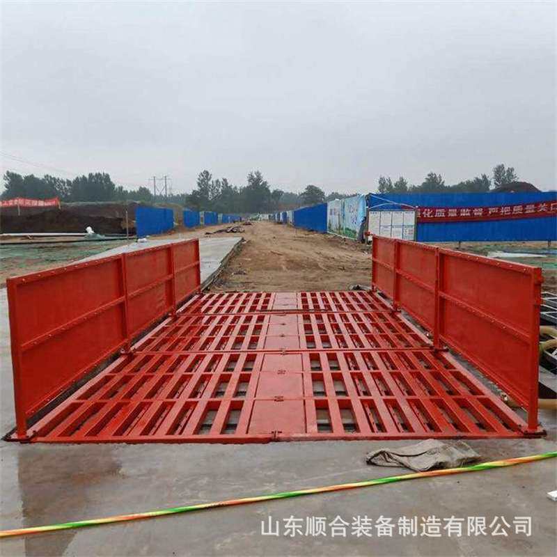 工地平板式洗车机煤矿高压洗轮机工作可靠全自动高压洗轮机