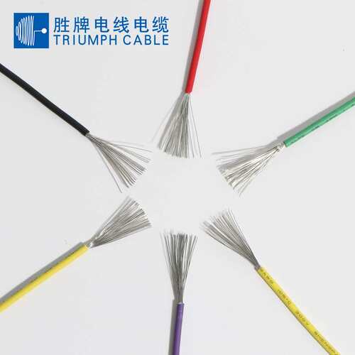 东莞胜牌厂家批货连接线 UL3385-22AWG 耐高温辐照电线 胜牌