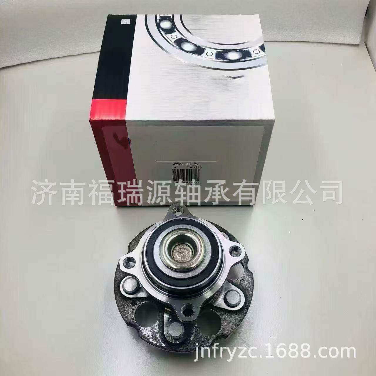厂家直供汽车轮毂轴承 42200-T5B-951轴承 承接外贸订单