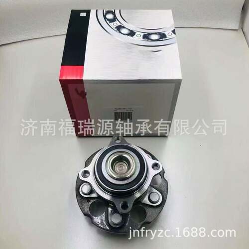 厂家直供汽车轮毂轴承 42200-T5B-951轴承 承接外贸订单