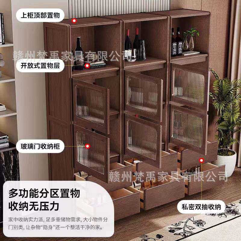 胡桃木实木酒柜靠墙组合中古风客厅置物柜玻璃门家用高端展示柜