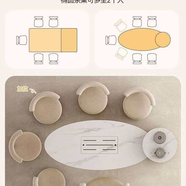轻奢岩板茶几桌椅小户型简约阳台现代功夫客厅奶油家用泡茶组合