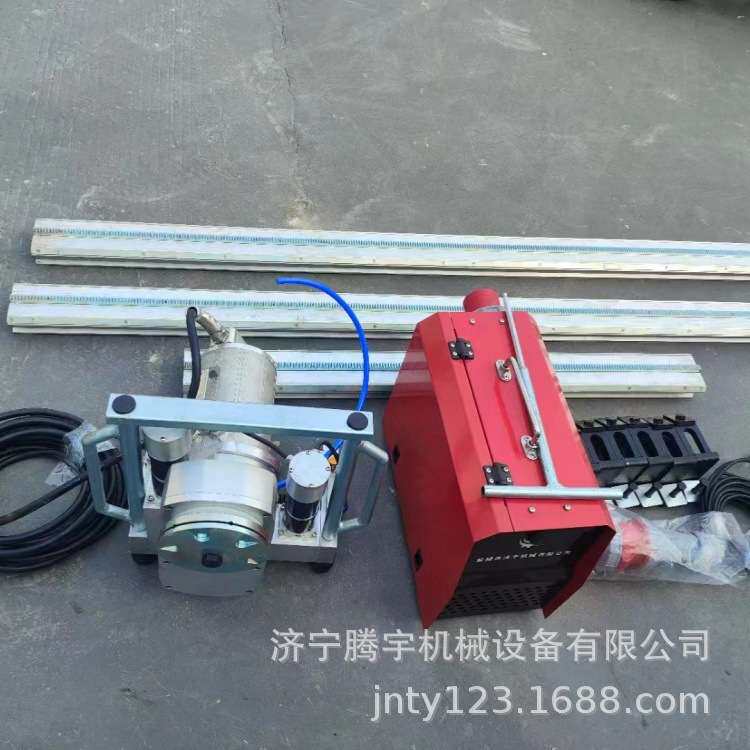高频墙锯机腾宇机械供应 自动混凝土墙体切割机 遥控墙锯机