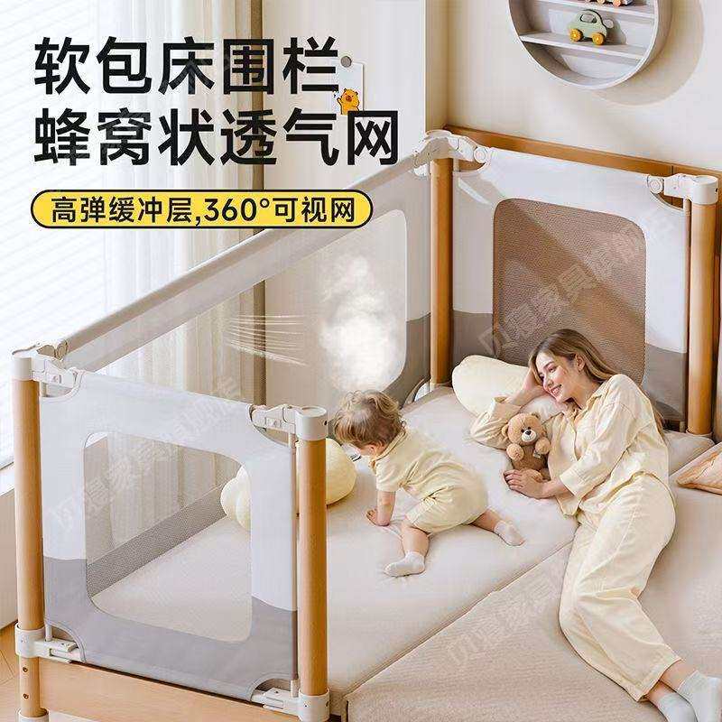 榉木拼接床实木婴儿床加宽床边平接大床无缝可升降护栏宝宝儿童床