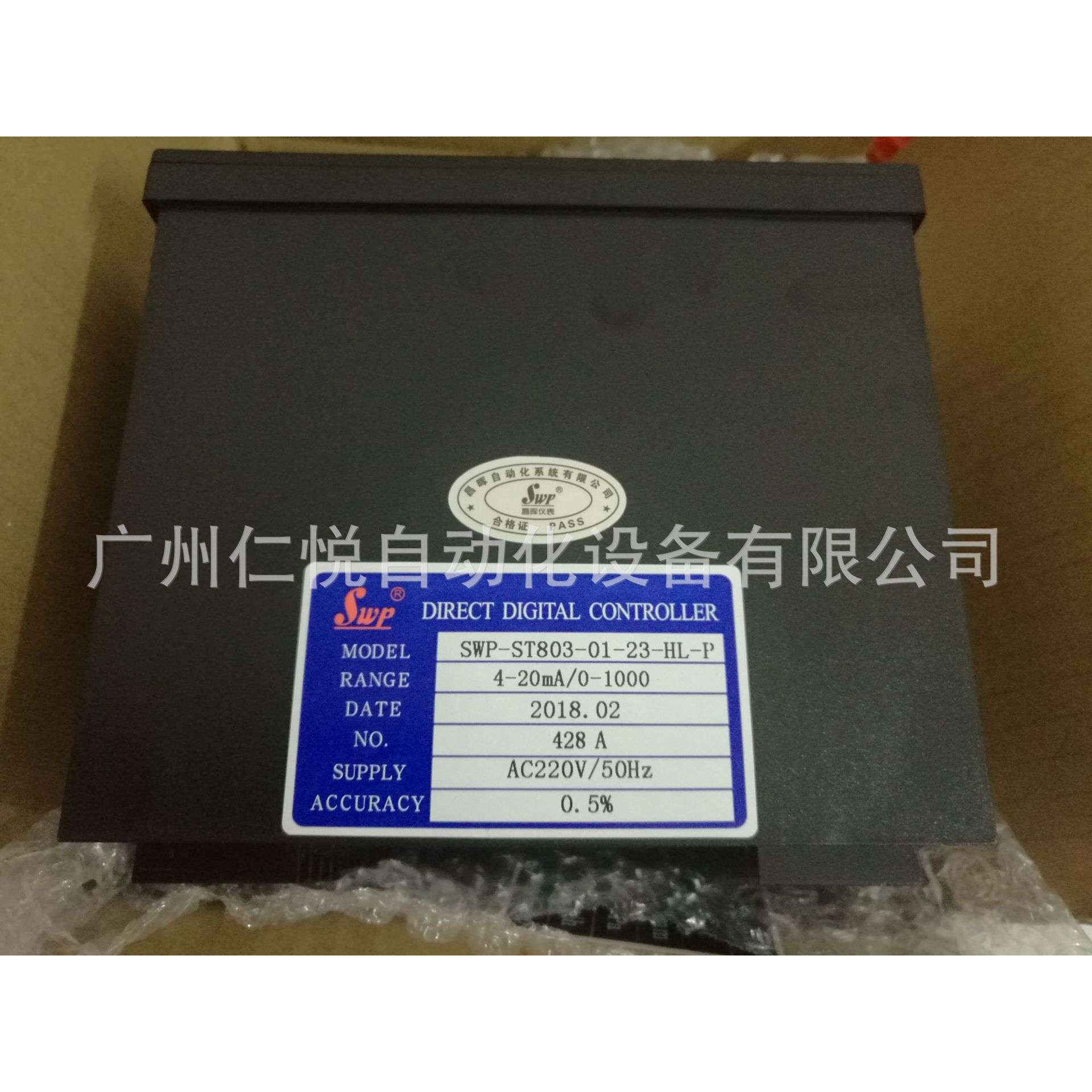 现货SWP-ST804 SWP-ST803昌晖单光柱显示控制仪表液位水位显示器