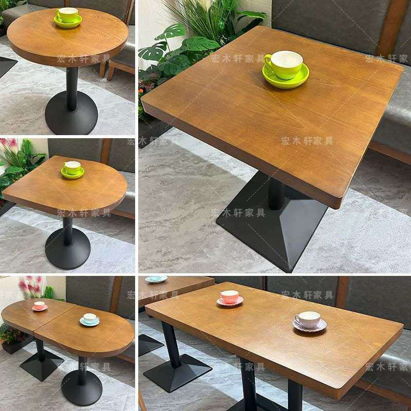 复古实木桌椅组合客厅阳台方桌小户型家用餐桌桌子圆桌咖啡店茶几