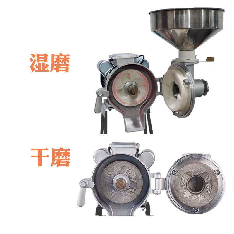 跨境磨浆机干湿两用140型商用粉碎机豆浆五谷豆腐肠粉电动研磨机