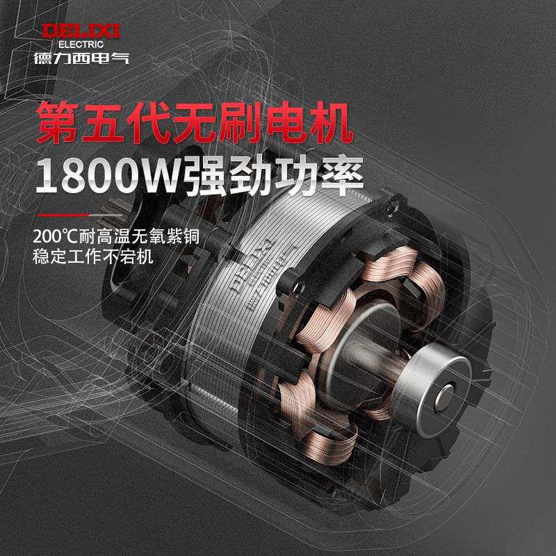 电链锯锂电锯家用锯柴小型手持充电手锯链条伐木锯电动锯子