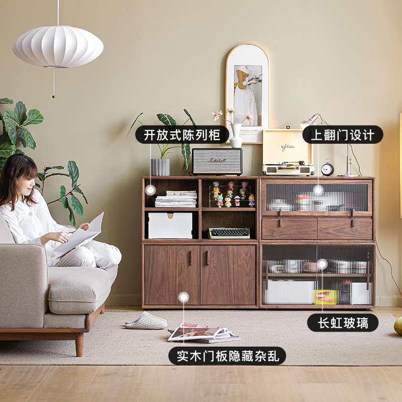 崇匠家具北欧组合柜实木书柜落地多功能家用客厅电视自由储物收纳