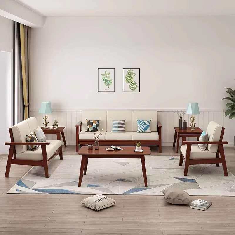 北欧中式实木家用客厅现代简约简易小户型原木风日系布艺沙发
