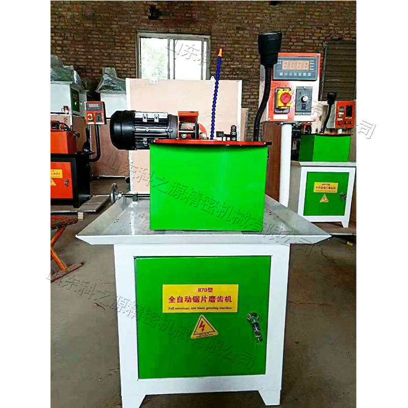 全自动锯片磨齿机 硬质合金圆锯片磨刃机 台刨锯片除锈翻新机