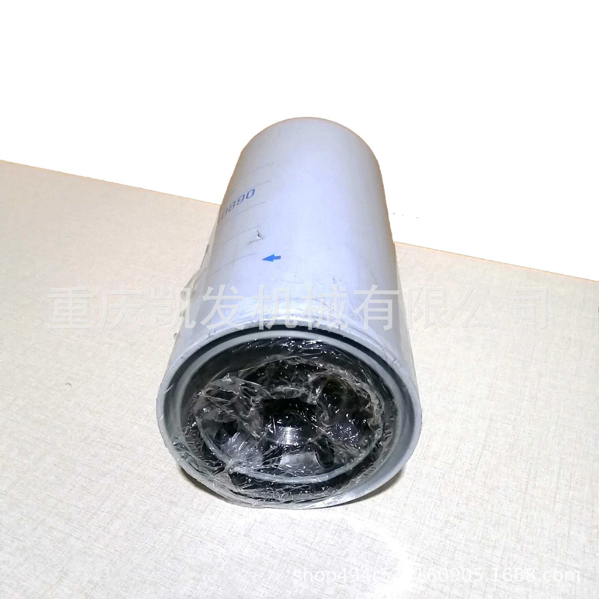 厂家供应发电机组零部件 KD16V171ZL旋装式机油滤清器部件