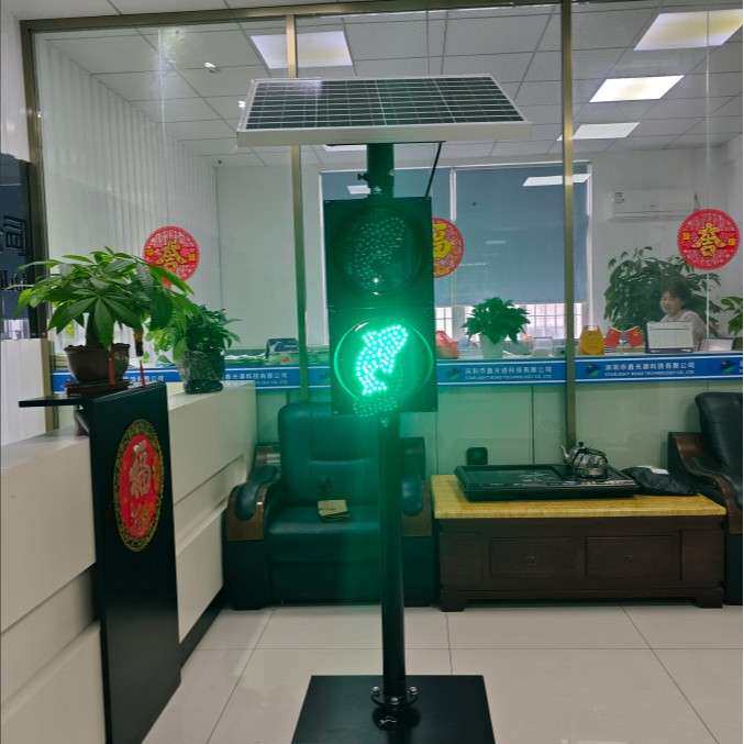 φ200太阳能锦鲤移动信号灯(二单元) 移动交通信号灯