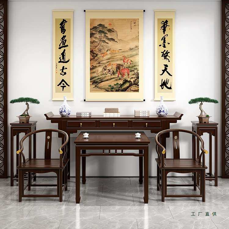 新中式实木中堂六件套家用八仙桌农村神台堂屋家具供桌条案翘头桌