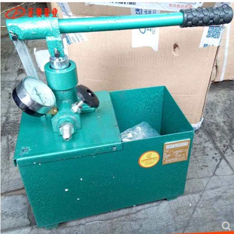 正奥泵业SYL-4/80型手动试压泵水压试验泵受压装置设备