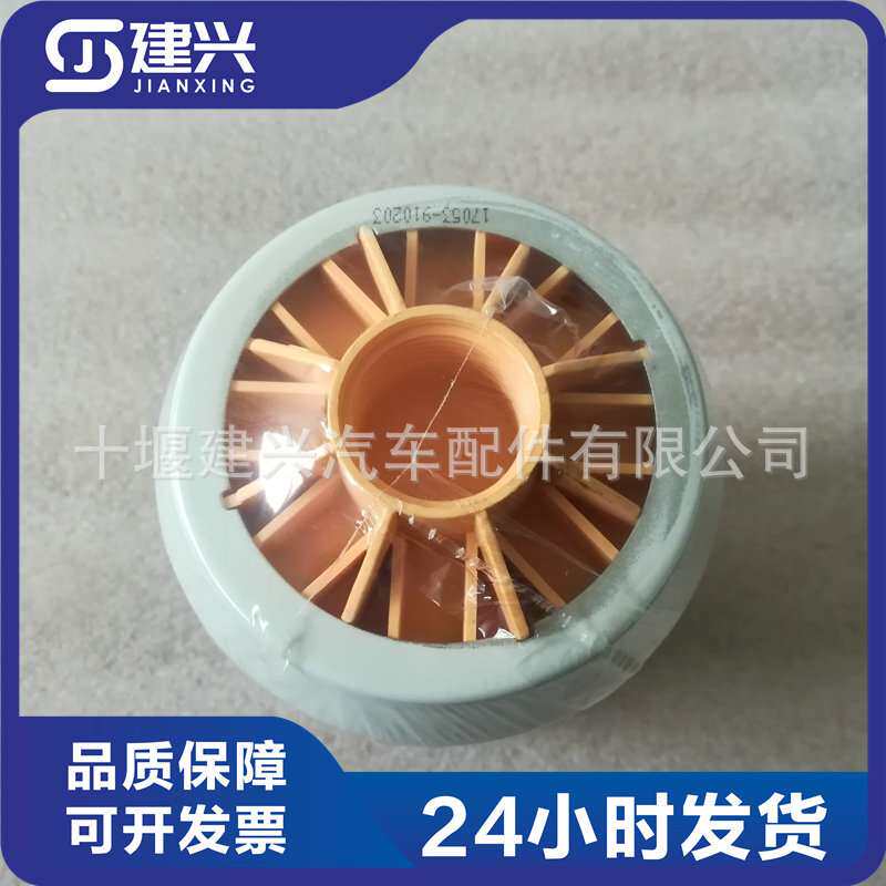 适用康明斯柴油发电机组工程机械 保养配件 FS36216 燃油柴油滤芯