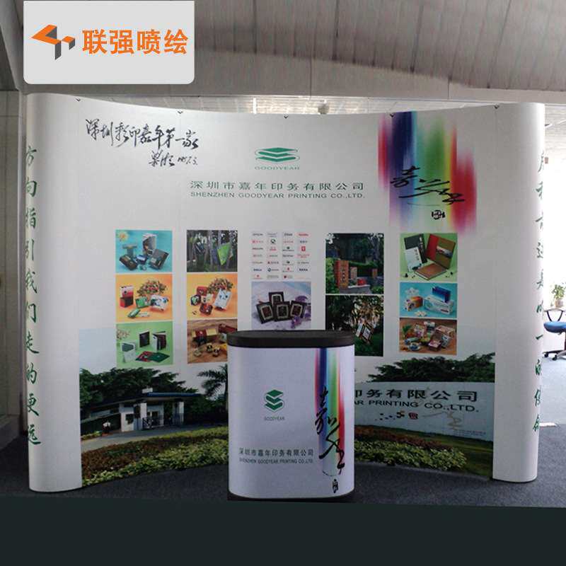 厂家供应布艺拉网展架 便携折叠拉网展架 大尺寸热转印画面