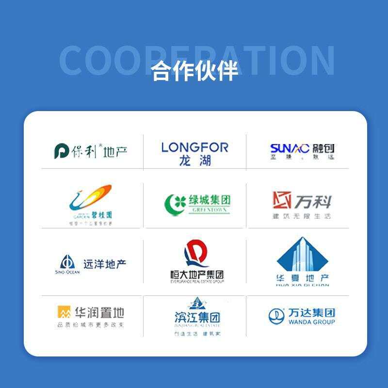 陶瓷粘合剂建筑胶泥 建筑堵洞补墙洞胶泥 石材保温板陶瓷砖粘合剂