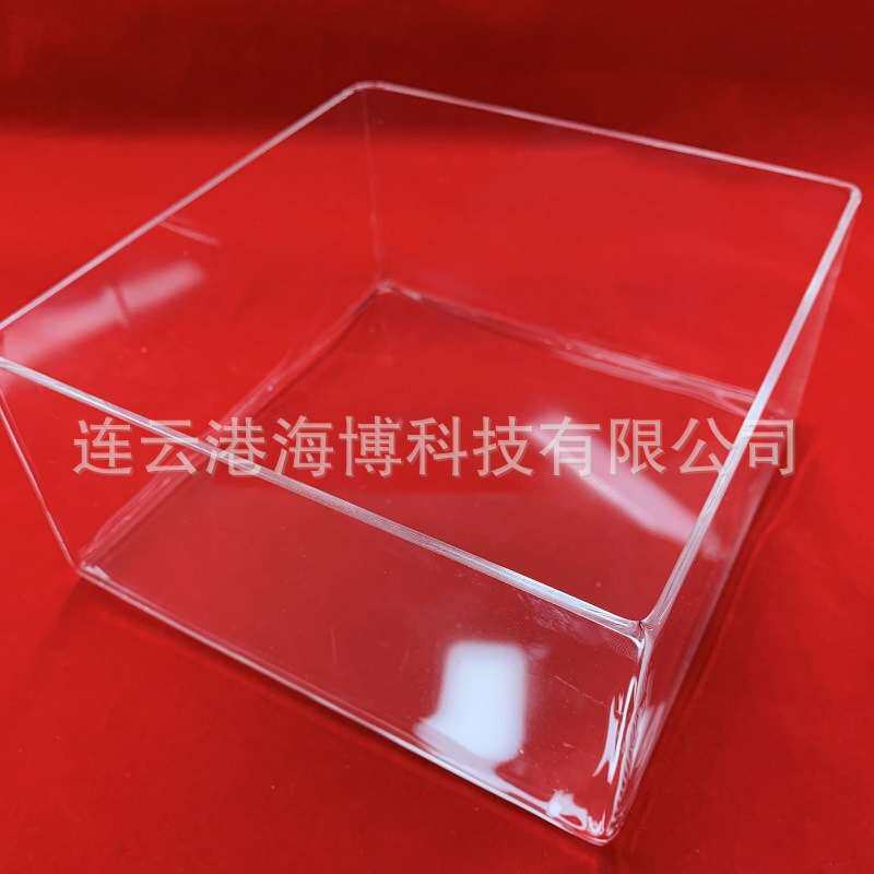 透明石英玻璃方盒 培养皿 方缸 耐高温耐酸碱玻璃仪器