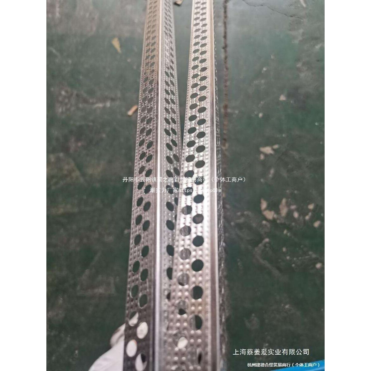 金属阴角线铝合金阳角线不锈钢护角条刮腻子大白金属阴阳角护角