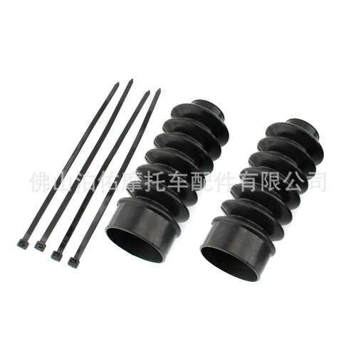 适用Harley Nightster RH975 2022-2023夜行者RH975 前叉防尘套