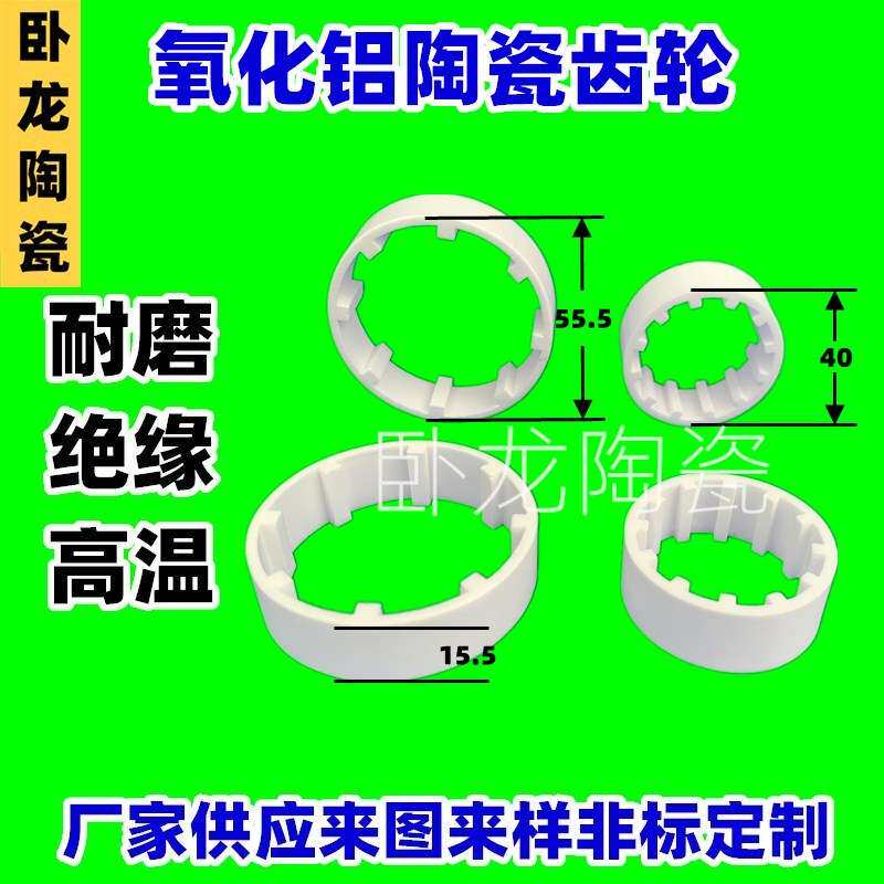 供应多孔陶瓷管 耐高温耐磨刚玉双孔绝缘耐碱工业中频炉陶瓷管