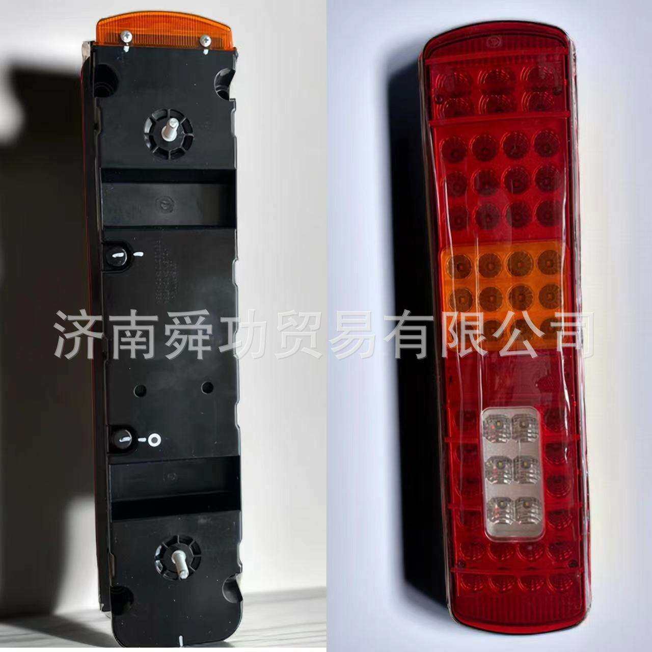 重汽豪沃LED后尾灯MAX 汕德卡WG9732810001 驾驶室制动鼓车架机油