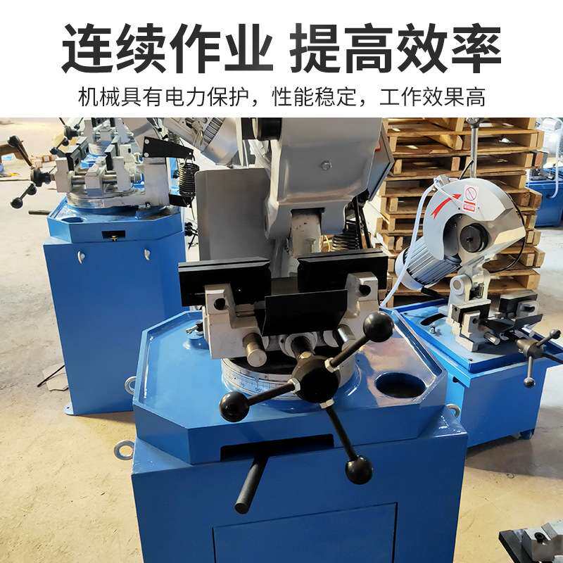 切边无毛刺金属圆切割机圆管方管切角机半自动不锈钢下料机