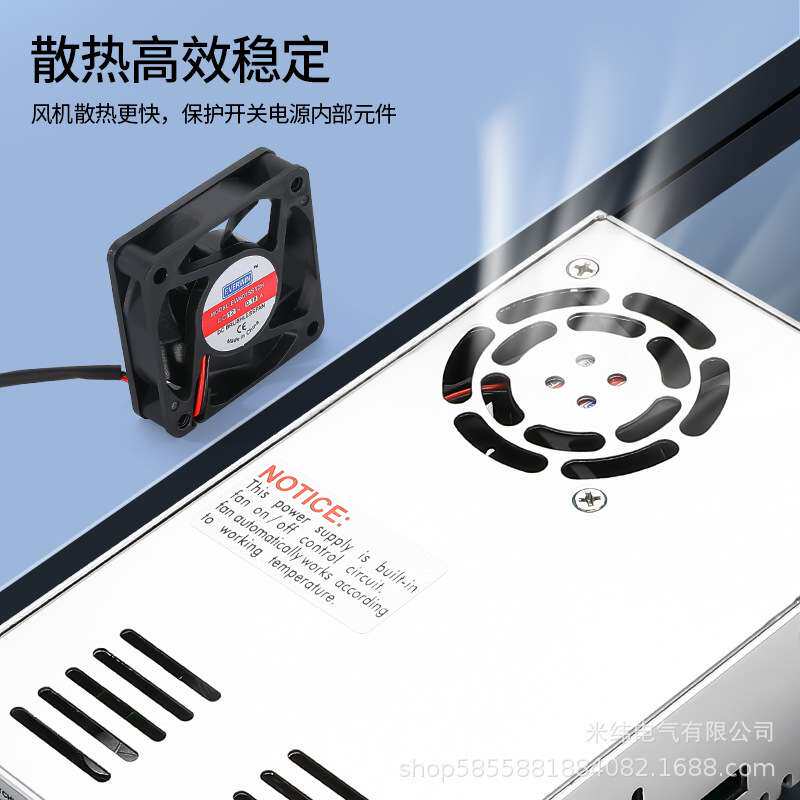 MS-600-24变压器220VAC转DC12V24V36V48V直流25A10A 开关电源600W