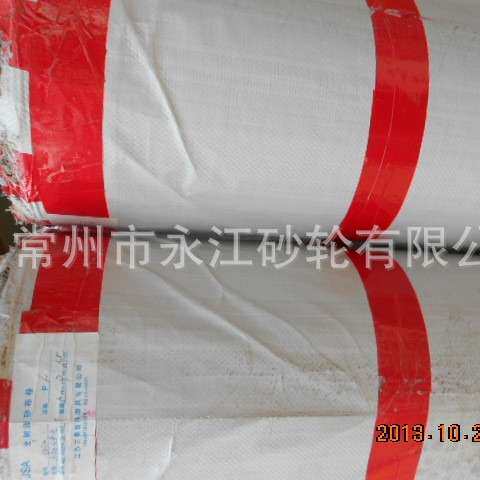 JSA全树脂砂布卷XA310砂布卷137mm*50米不锈钢砂布卷  现货