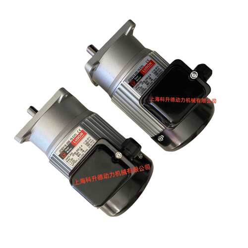 LUSON电机 LY马达 J230V15-200-20-C(Y) J230V15-200-12.5-C(Y)