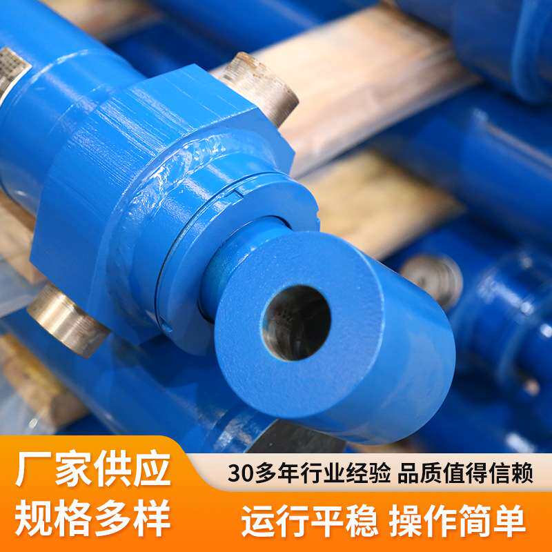 副举升油缸高叉车配件手动堆高车千斤顶小液压大推力液压缸双作用