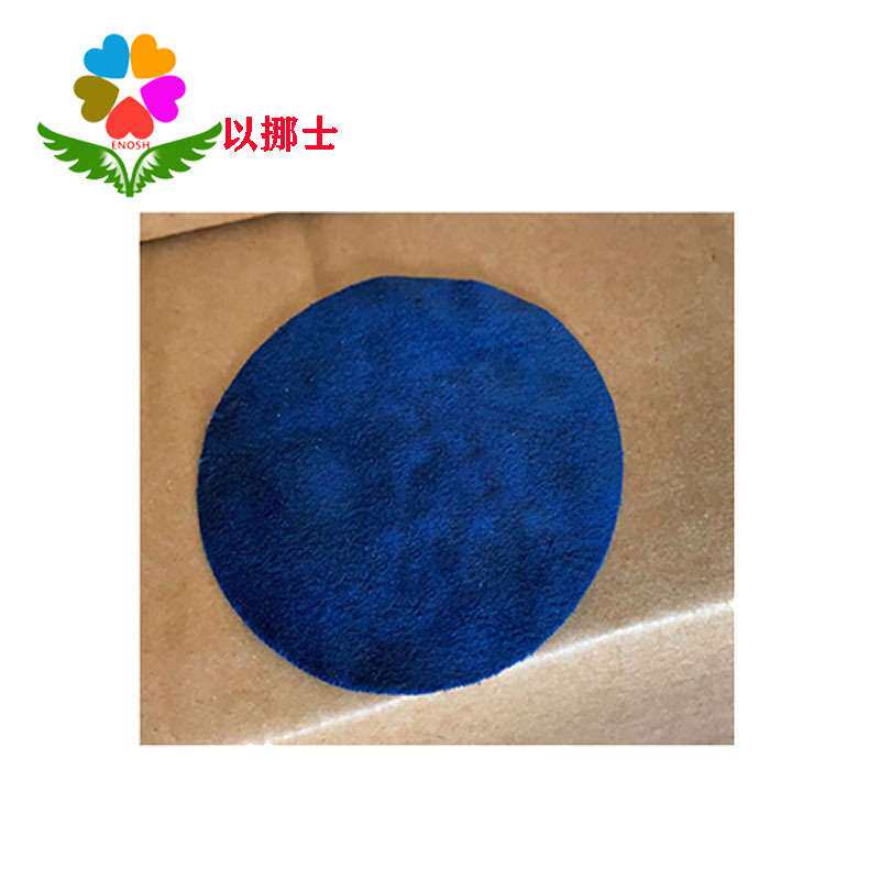 卡片卡纸相纸切圆机异形切卡机85mm8.5cmPVC裁剪机