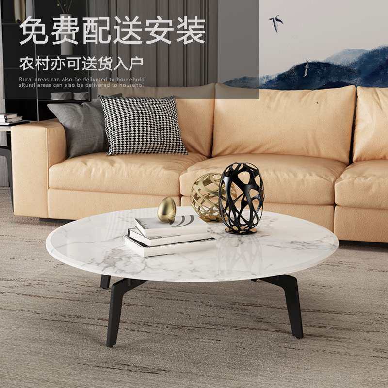 YSPPSY-J985茶几轻奢岩板边几角几客厅小茶几大理石小圆桌沙发小