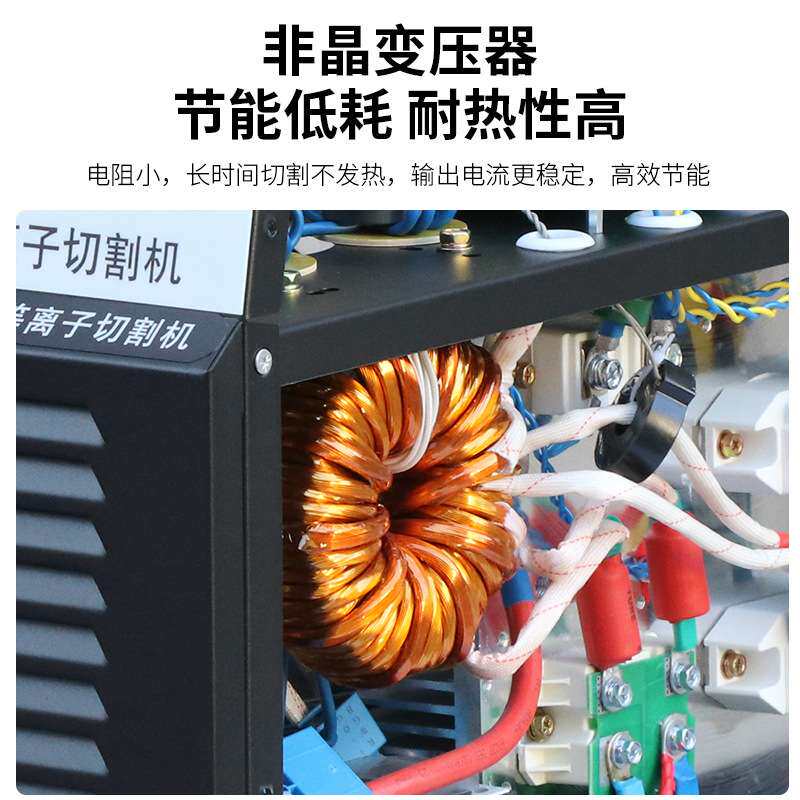 小型便携LGK-100等离子切割机 两用手提式等离子重工业切割机