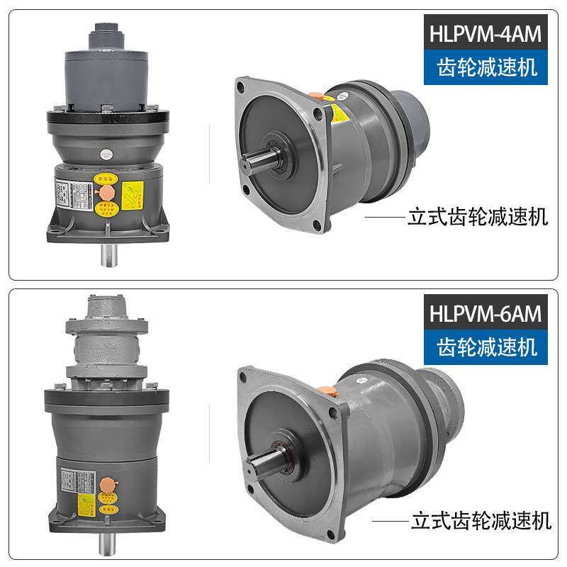 叶片式气动减速马达高速小型3KW大功率矿用防爆风动马达可正反转