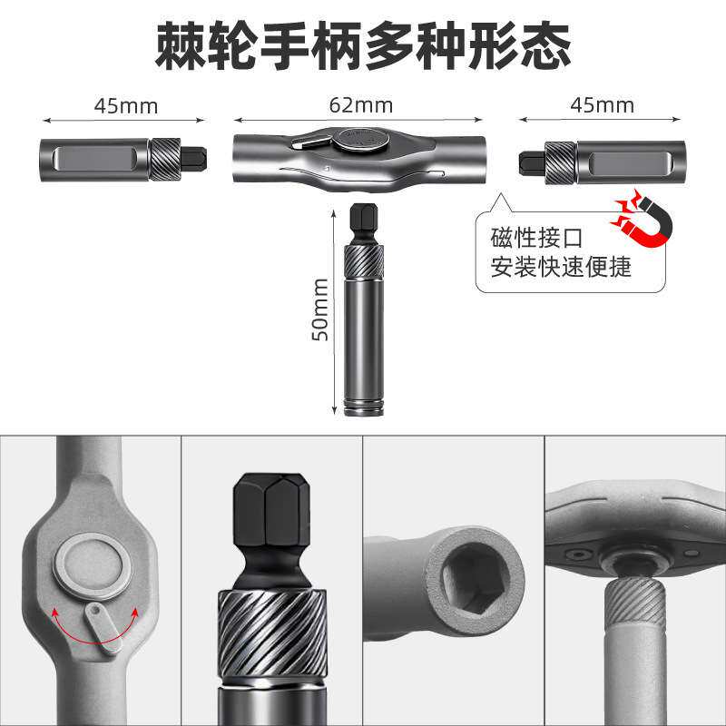 24件套批头套装精密螺丝批组套多功能手柄工厂 手机维修工具