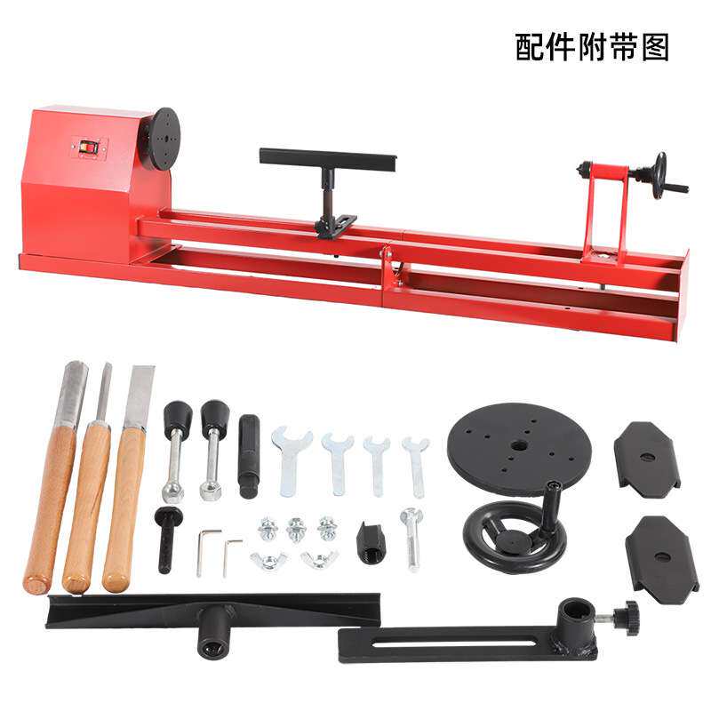 无级变速小型微型家用多功能迷你500mm台式木工车床机床电动